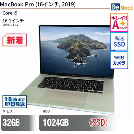 中古ノートパソコンApple MacBook Pro (16インチ, 2019) MVVM2J/A 【中古】 Apple MacBook Pro (16インチ, 2019) 中古ノートパソコンCore i9 Mac OS 11.7