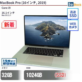 中古ノートパソコンApple MacBook Pro (16インチ, 2019) MVVM2J/A 【中古】 Apple MacBook Pro (16インチ, 2019) 中古ノートパソコンCore i9 Mac OS 11.7