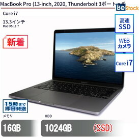 【スーパーSALE割引中！】中古ノートパソコンApple MacBook Pro (13-inch, 2020, Thunderbolt 3ポート x 4) MWP42J/A 【中古】 Apple MacBook Pro (13-inch, 2020, Thunderbolt 3ポート x 4) 中古ノートパソコンCore i7 Mac OS 11.7