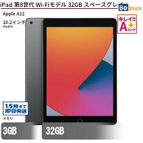 楽天市場】ipad 32 wifi 8世代の通販