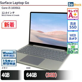 中古ノートパソコンMicrosoft Surface Laptop Go 1943 【中古】 Microsoft Surface Laptop Go 中古ノートパソコンCore i5 Win10 Home in S mode