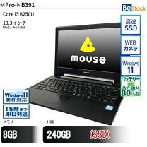 楽天市場】core i5 8世代（メーカーマウスコンピューター）（ノートPC 