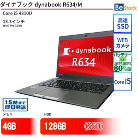 中古ノートパソコンTOSHIBA dynabook R634/M PR634MAA64BAD31 【中古】 TOSHIBA dynabook R634/M 中古ノートパソコンCore i5 Win7 Pro TOSHIBA dynabook R634/M 中古ノートパソコンCore i5 Win7 Pro