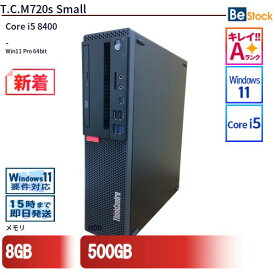 中古デスクトップLenovo T.C.M720s Small 10SUS1L700 【中古】 Lenovo T.C.M720s Small 中古デスクトップCore i5 Win11 Pro 64bit Lenovo T.C.M720s Small 中古デスクトップCore i5 Win11 Pro 64bit