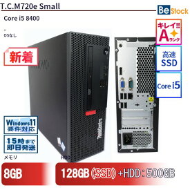 中古デスクトップLenovo T.C.M720e Small 11BES04V00 【中古】 Lenovo T.C.M720e Small 中古デスクトップCore i5 OSなし Lenovo T.C.M720e Small 中古デスクトップCore i5 OSなし