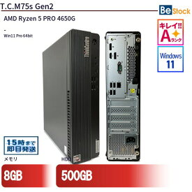 中古デスクトップLenovo T.C.M75s Gen2 11JAS03T00 【中古】 Lenovo T.C.M75s Gen2 中古デスクトップAMD Ryzen 5 PRO 4650G Win11 Pro 64bit