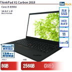 中古ノートパソコンLenovo ThinkPad X1 Carbon 2018 20KGS0UT00 【中古】 Lenovo ThinkPad X1 Carbon 2018 中古ノートパソコンCore i5 Win11 Pro 64bit