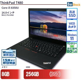 中古ノートパソコンLenovo ThinkPad T480 20L6S29E19 【中古】 Lenovo ThinkPad T480 中古ノートパソコンCore i5 Win11 Pro 64bit Lenovo ThinkPad T480 中古ノートパソコンCore i5 Win11 Pro 64bit