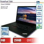 中古ノートパソコンLenovo ThinkPad T580 20LAS2MQ0K 【中古】 Lenovo ThinkPad T580 中古ノートパソコンCore i5 Win11 Pro 64bit Lenovo ThinkPad T580 中古ノートパソコンCore i5 Win11 Pro 64bit