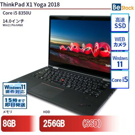 中古ノートパソコンLenovo ThinkPad X1 Yoga 2018 20LES4P71Y 【中古】 Lenovo ThinkPad X1 Yoga 2018 中古ノートパソコンCore i5 Win11 Pro 64bit