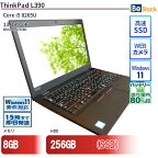 中古ノートパソコンLenovo ThinkPad L390 20NSS05400 【中古】 Lenovo ThinkPad L390 中古ノートパソコンCore i5 Win11 Pro 64bit Lenovo ThinkPad L390 中古ノートパソコンCore i5 Win11 Pro 64bit
