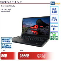 楽天市場】thinkpad E14 中古（パソコン｜パソコン・周辺機器）の通販