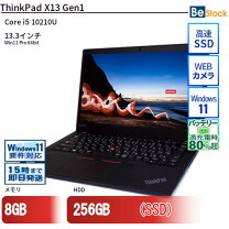 楽天市場】thinkpad x201（ノートPC｜パソコン）：パソコン・周辺機器 