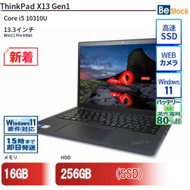 中古ノートパソコンLenovo ThinkPad X13 Gen1 20T3S3VJ0Q 【中古】 Lenovo ThinkPad X13 Gen1 中古ノートパソコンCore i5 Win11 Pro 64bit Lenovo ThinkPad X13 Gen1 中古ノートパソコンCore i5 Win11 Pro 64bit