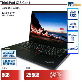 中古ノートパソコンLenovo ThinkPad X13 Gen1 20T3S54100 【中古】 Lenovo ThinkPad X13 Gen1 中古ノートパソコンCore i5 Win11 Pro 64bit Lenovo ThinkPad X13 Gen1 中古ノートパソコンCore i5 Win11 Pro 64bit