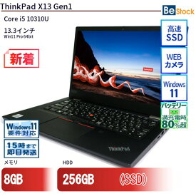 【スーパーSALE割引中！】中古ノートパソコンLenovo ThinkPad X13 Gen1 20T3S54100 【中古】 Lenovo ThinkPad X13 Gen1 中古ノートパソコンCore i5 Win11 Pro 64bit Lenovo ThinkPad X13 Gen1 中古ノートパソコンCore i5 Win11 Pro 64bit