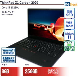 中古ノートパソコンLenovo ThinkPad X1 Carbon 2020 20U9003CJP 【中古】 Lenovo ThinkPad X1 Carbon 2020 中古ノートパソコンCore i5 Win11 Pro 64bit