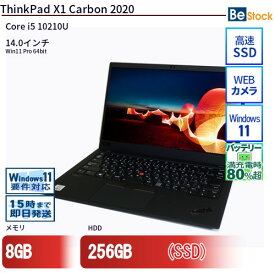 中古ノートパソコンLenovo ThinkPad X1 Carbon 2020 20UASA8E00 【中古】 Lenovo ThinkPad X1 Carbon 2020 中古ノートパソコンCore i5 Win11 Pro 64bit