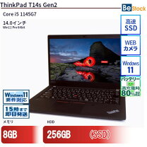 楽天市場】lenovo thinkpad t14s（ノートPC｜パソコン）：パソコン 