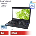 中古ノートパソコンLenovo ThinkPad X220i 4290-CP7 【中古】 Lenovo ThinkPad X220i 中古ノートパソコンCeleron Win7 Pro Lenovo ThinkPad X220i 中古ノートパソコンCeleron Win7 Pro
