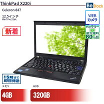 楽天市場】ThinkPad X220（メーカーLenovo）（パソコン・周辺機器）の通販