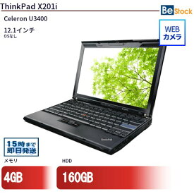 中古ノートパソコンLenovo ThinkPad X201i 3626-EC8 【中古】 Lenovo ThinkPad X201i 中古ノートパソコンCeleron OSなし Lenovo ThinkPad X201i 中古ノートパソコンCeleron OSなし