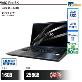 中古ノートパソコンVAIO VAIO Pro BK VJBK118000143 【中古】 VAIO VAIO Pro BK 中古ノートパソコンCore i5 Win11 Pro 64bit VAIO VAIO Pro BK 中古ノートパソコンCore i5 Win11 Pro 64bit