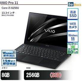 ＼最大5%OFFクーポン！8/11 1:59まで／中古ノートパソコンVAIO VAIO Pro 11 VJPG11C11N 【中古】 VAIO VAIO Pro 11 中古ノートパソコンCore i5 Win11 Pro 64bit VAIO VAIO Pro 11 中古ノートパソコンCore i5 Win11 Pro 64bit