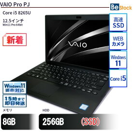 中古ノートパソコンVAIO VAIO Pro PJ VJPJ11C12N 【中古】 VAIO VAIO Pro PJ 中古ノートパソコンCore i5 Win11 Pro 64bit VAIO VAIO Pro PJ 中古ノートパソコンCore i5 Win11 Pro 64bit