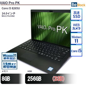 ＼最大5%OFFクーポン！8/11 1:59まで／中古ノートパソコンVAIO VAIO Pro PK VJPK11C11N 【中古】 VAIO VAIO Pro PK 中古ノートパソコンCore i5 Win11 Pro 64bit VAIO VAIO Pro PK 中古ノートパソコンCore i5 Win11 Pro 64bit