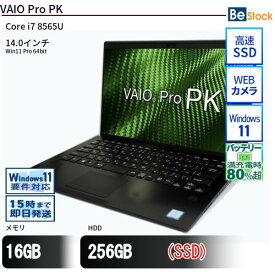 中古ノートパソコンVAIO VAIO Pro PK VJPK11C12N 【中古】 VAIO VAIO Pro PK 中古ノートパソコンCore i7 Win11 Pro 64bit VAIO VAIO Pro PK 中古ノートパソコンCore i7 Win11 Pro 64bit