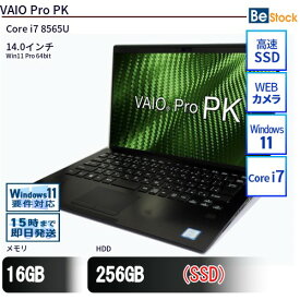 中古ノートパソコンVAIO VAIO Pro PK VJPK11C12N 【中古】 VAIO VAIO Pro PK 中古ノートパソコンCore i7 Win11 Pro 64bit VAIO VAIO Pro PK 中古ノートパソコンCore i7 Win11 Pro 64bit