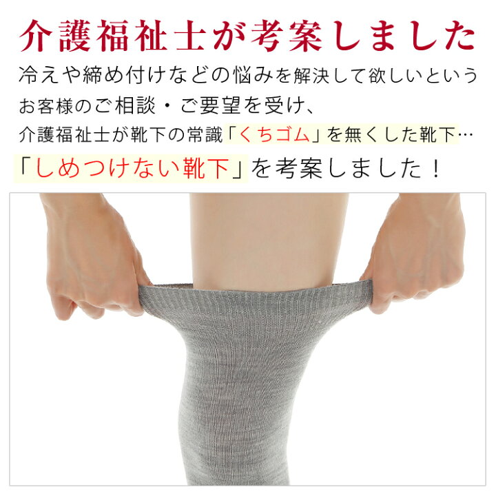 879円 幸せなふたりに贈る結婚祝い AIRFOXロングソックス ハイソックス レース 綿 保温 防寒 レディース サイハイソックス あったか靴下 美脚 無地 通学 通勤 可愛い 879円 幸せなふたりに贈る結婚祝い AIRFOXロングソックス ハイソックス レース 綿 保温 防寒 レディース サイハイソックス あったか靴下 美脚 無地 通学 通勤 可愛い