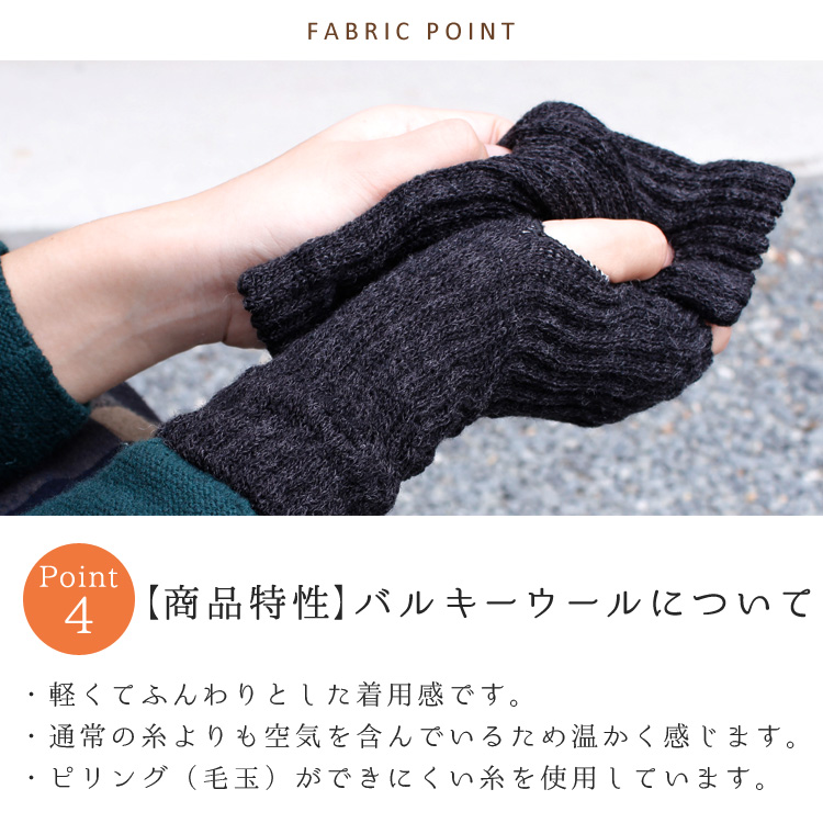楽天市場】アームウォーマー 日本製 シルク 指なし手袋 アームカバー