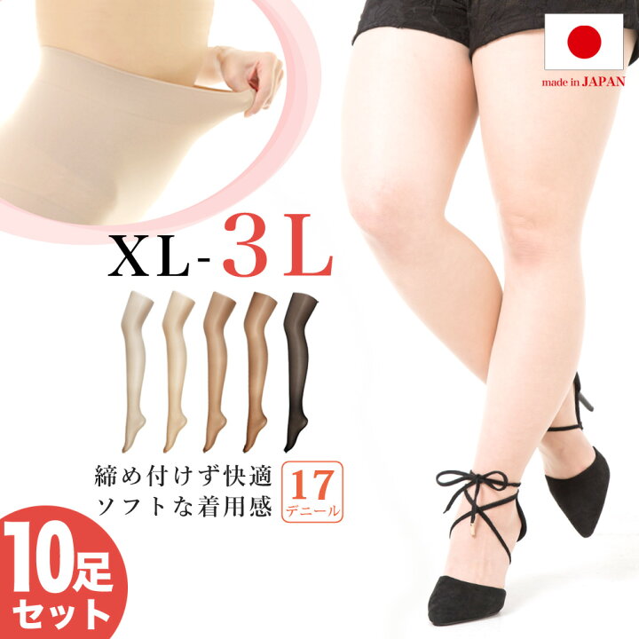 楽天市場】【20％OFFクーポン配布・5/23 20時から28時間限定 