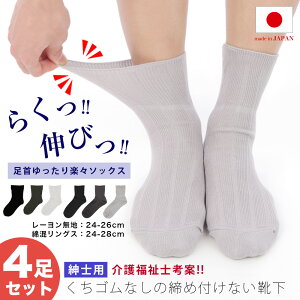 y4ZbgzSȂ̂߂ȂC Y am  { ނ  p \bNX  VjA ̓ hV̓ { @ a@ c  rX^C 