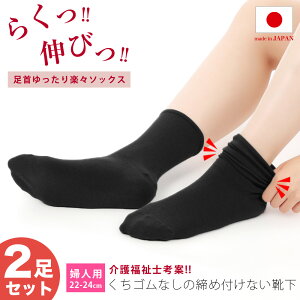 y2ZbgzSȂ̂߂ȂC fB[X wl  { ނ  p \bNX  VjA ̓ hV̓ { @ a@ oY Dw c rX^C 