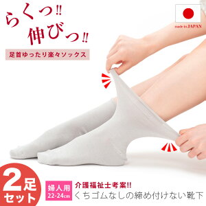 y2ZbgzSȂ̂߂ȂC fB[X wl  { ނ  p \bNX  VjA ̓ hV̓ { @ a@ oY Dw c rX^C 