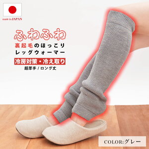 bOEH[}[ Ƃ藠N { O 46cm fB[X Y jp A[EH[}[ 2way [΍  ₦ ₦Ƃ ₦ ₷ Mtg rX^C GA