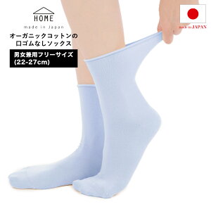 yr[eŃv[gzC \bNX I[KjbNRbg t[TCY 22-27cm { fB[X Y N[ SȂ  ߂Ȃ  F J[ rX^C