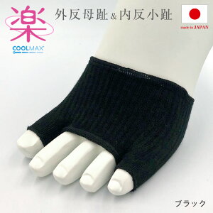 1gi2j O  tbgPA { T|[^[ ͂ڂ Ȃ͂񂵂傤 ̒ɂ  x[W ubN O䁕T|[^[ rX^C GAhG