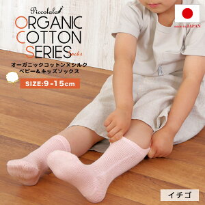 LbY\bNX xr[ VN I[KjbNRbg { C ̎q j̎q q WjA { Mtg v[g I[KjbNRbg  VN  rX^C GAhG