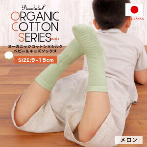 LbY\bNX xr[ VN I[KjbNRbg { C ̎q j̎q q WjA { Mtg v[g I[KjbNRbg  VN  rX^C GAhG