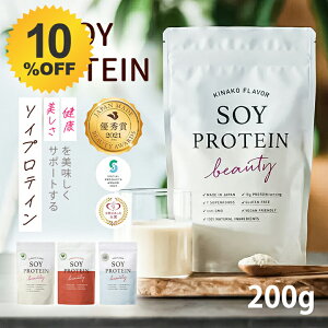 _10%OFF 9/4 20:00 ` 9/11 1:59^ \Cvr[eB 200g veC \CveC ȕ Vi SAKE Y _CGbg 哤  202509SS