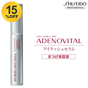 _15%OFF12/4 20:00 ` 12/11 1:59^  AfmoC^ ACbVZ ܂et Ki Tꔄi {[ p jp Y ϕi v[g  F ADENOVITAL 2025