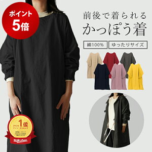 y|Cg5{12/4 20:00 ` 12/11 1:59z _N[|200~OFF^ B   Gv OJ 2way XbN n ̌^Jo[ KB JWA ۈm O I[V