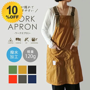 _10%OFF12/4 20:00 ` 12/11 1:59^ Gv  [NGv  Ԃ邾 ۈm IV l j тtȂ et g}[ 202512SS