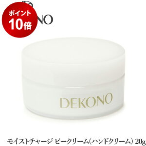 y|Cg10{12/4 20:00 ` 12/11 1:59z nhN[ etp GXeeBVp fBR[m DEKONO CXg`[Wr[N[ 20g XNz ێ r΍ ϕi v[g 