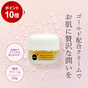 y|Cg10{12/4 20:00 ` 12/11 1:59z DEKONO fBR[m tbV S[h 25g iCgN[ s[O  S[h ێ eN[ ϕi v[g 202512SS