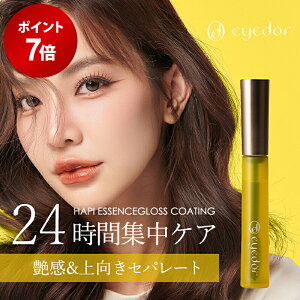 _N[|5%OFF^ y|Cg7{12/4 20:00 ` 12/11 1:59z ܂уR[eBO }cGN ܂GNXe R[eBO ~XACh[ EYE D'OR ACh[ ܂ {[Abv G